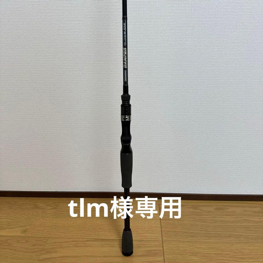 デジーノセミオーダーダンパーHSR DD-SJ69L＋R