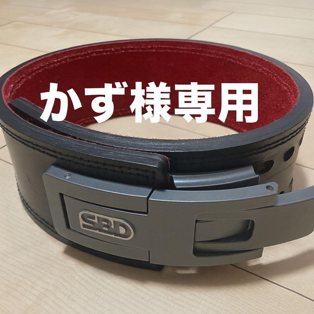 SBD パワーベルト 正規品 Mサイズ 幅10cm 傷あり 本体のみ SBD Apparel Japan