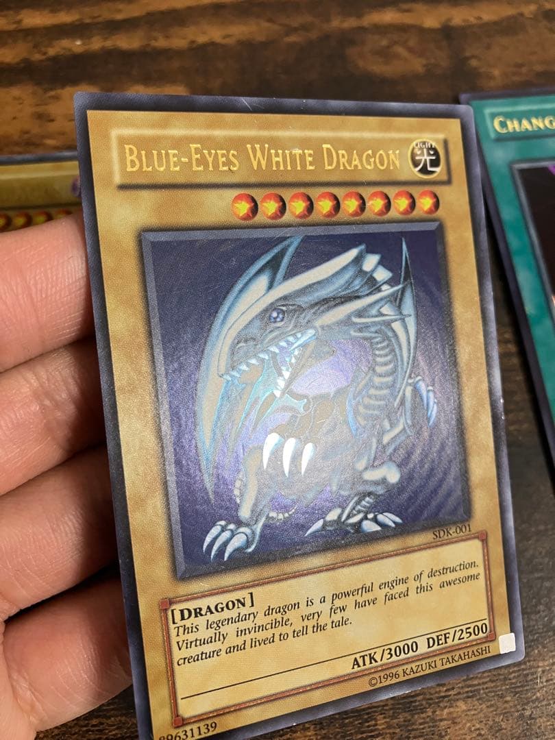 遊戯王　旧アジア版　ブルーアイズ　レッドアイズ　心変わり　ウルトラレア　アジア