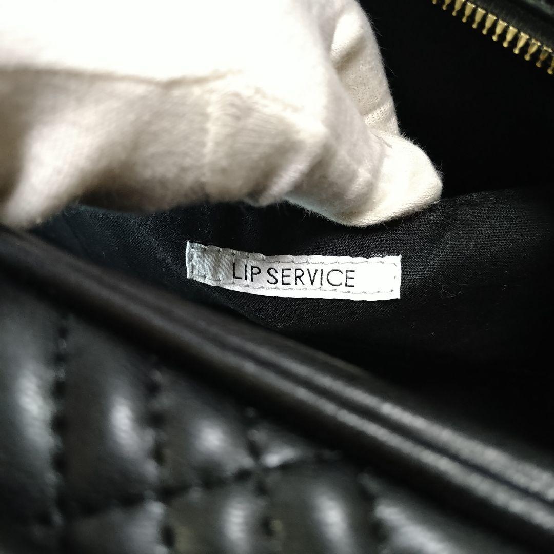 リップサービス ブラック キルティング ボストンバッグ 2024 人気