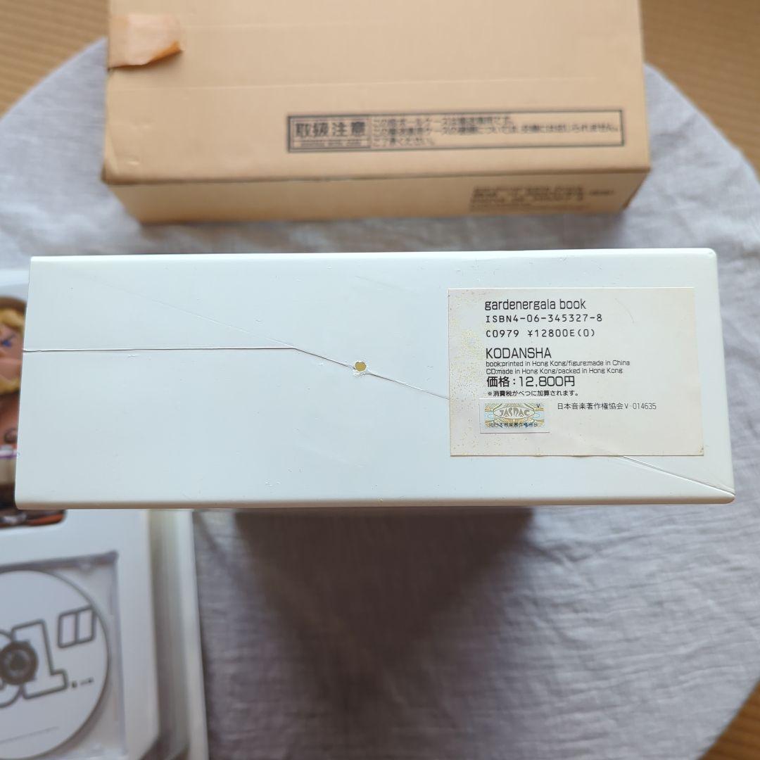 マイケル・ラウ gardenergala book （外箱サイン有） - メルカリ