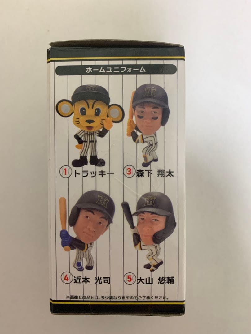 阪神タイガース 虎1選手フィギュア 激闘編2025 新品 トラッキー 佐藤