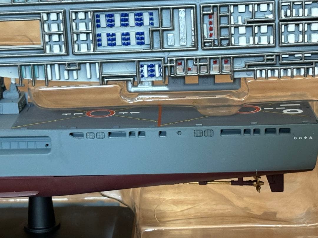 ピットロード 1/700 海上自衛隊 LST-4001 おおすみ 塗装済キット