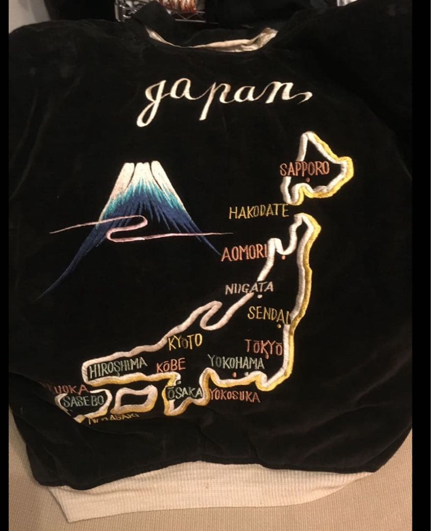 幻 博物館級 ビンテージ スカジャン 50s 龍 鷹 虎 富士山 ヴィンテージ