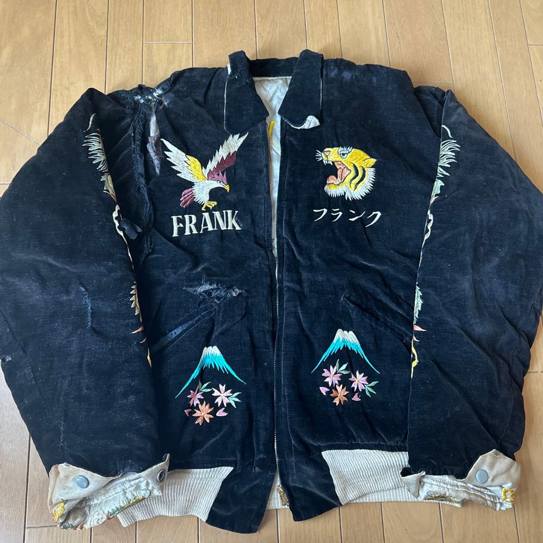 幻 博物館級 ビンテージ スカジャン 50s 龍 鷹 虎 富士山 ヴィンテージ