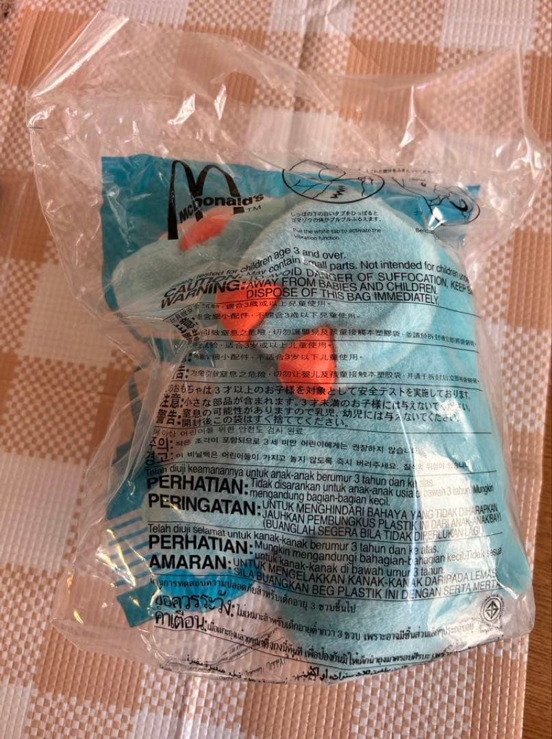 HITACHIふれあい祭02/夏　ポケモン抽選キット/ぬいぐるみ