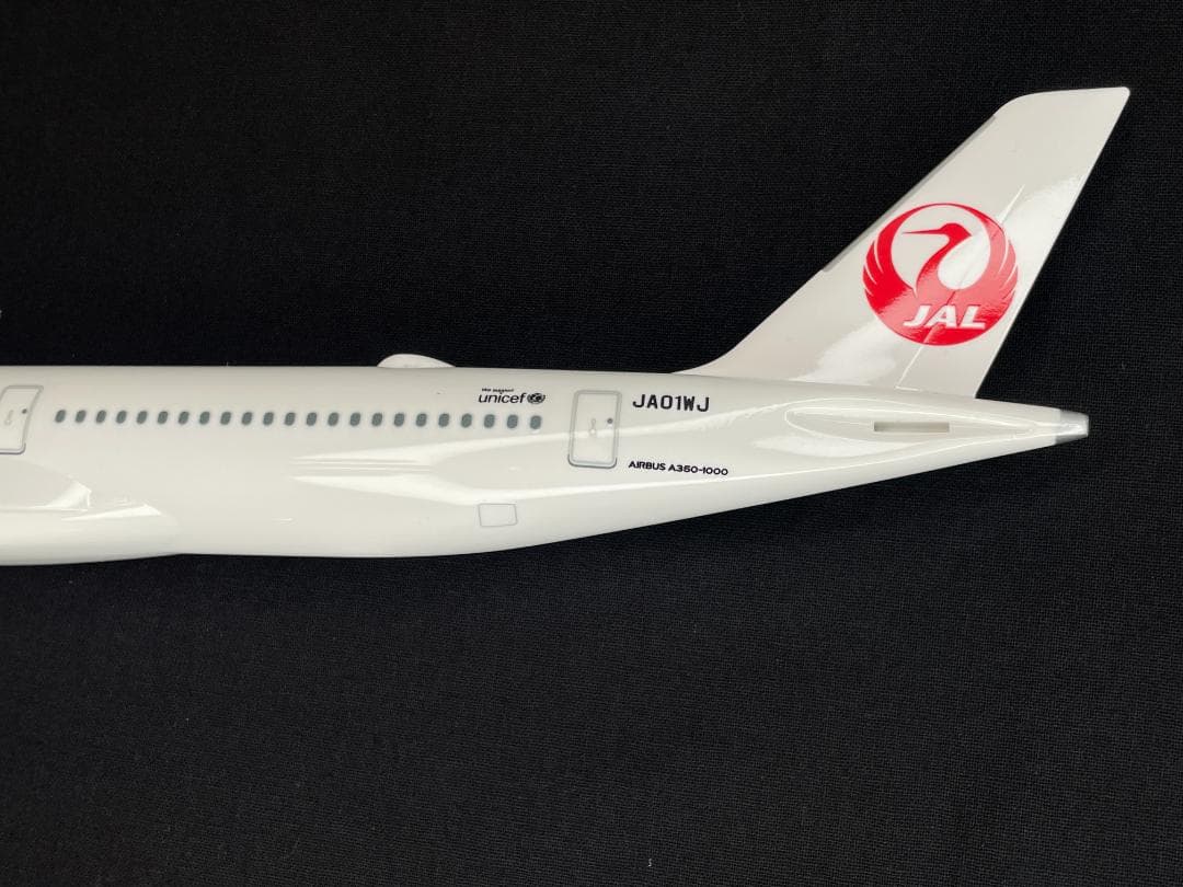 JAL 日本航空 エアーバス A350-1000 JA01WJ 3号機