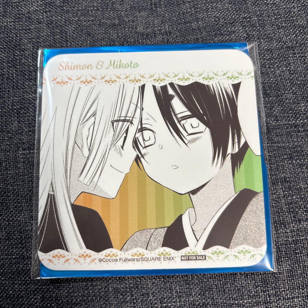 妖狐×僕SS カフェ コースター 悟ヶ原思紋 犬神命 - メルカリ