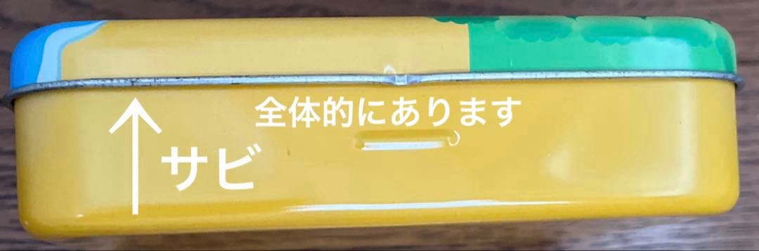 EXILE TAKAHIRO プロデュースグッズ
