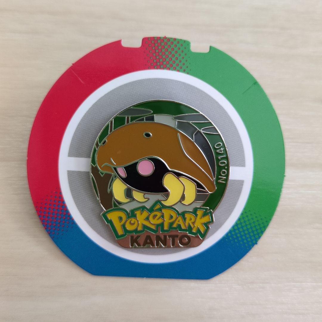 新品未使用 ポケモン ピンバッジ ポケパーク カントー カブト - メルカリ