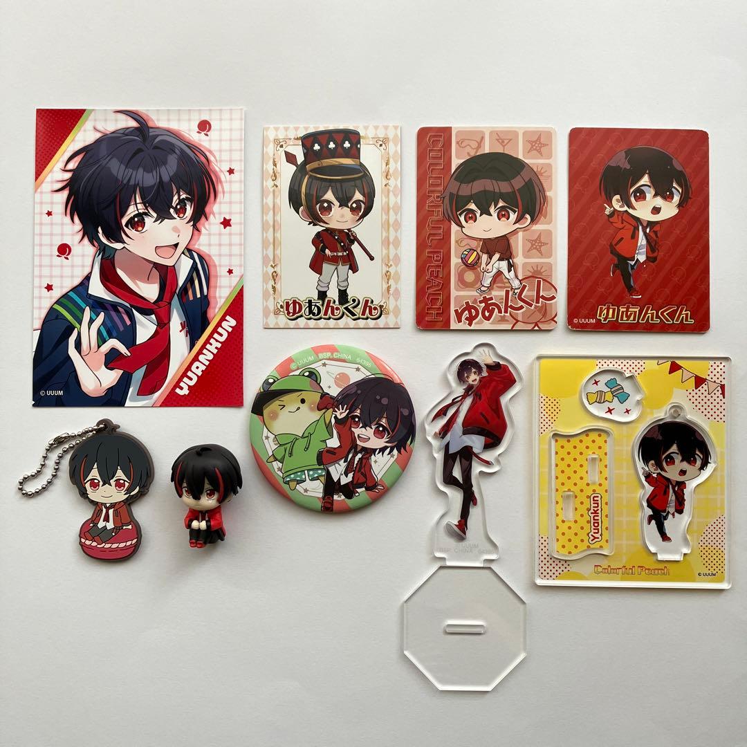 カラフルピーチ ゆあんくん まとめ売り - メルカリ