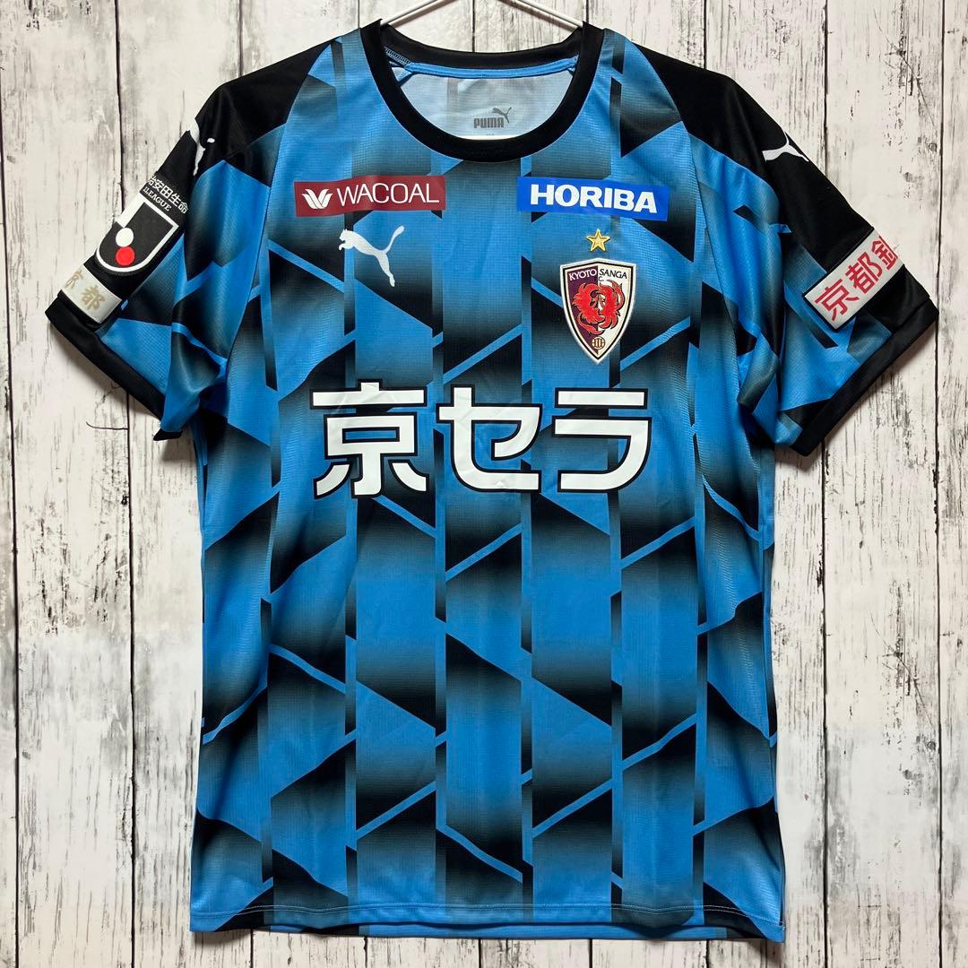 プーマ 京都サンガ 2020年 GK 1st ユニフォーム M - メルカリ
