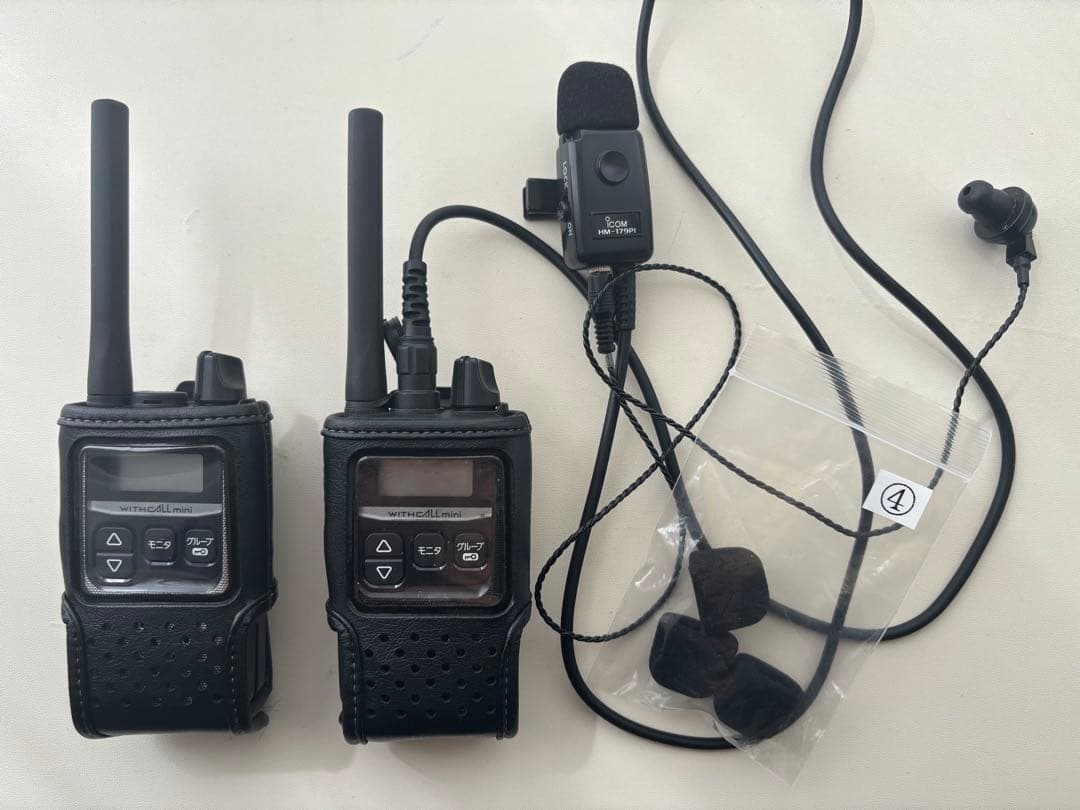 小型無線 トランシーバー インカム ICOM アイコム ×2 ICOM（アイコム） IC-4120 2台セット 特定小電力 トランシーバー