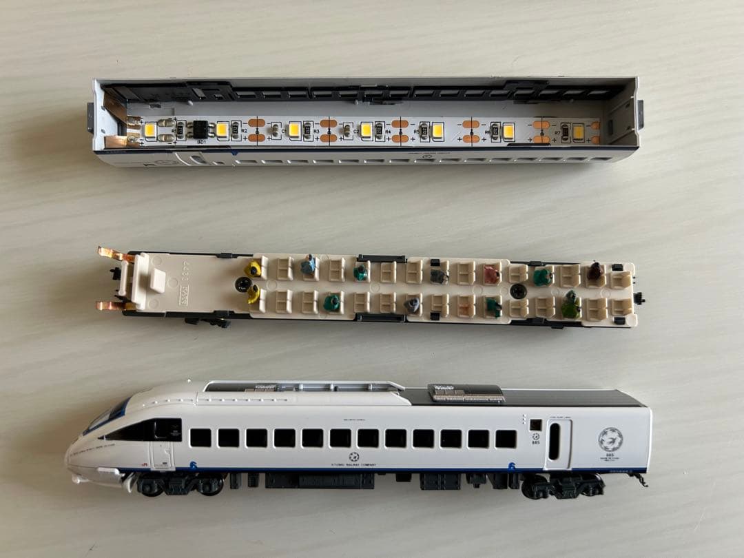 KATO　10-246　885系（１次車）〈アラウンド・ザ・九州〉　6両セット