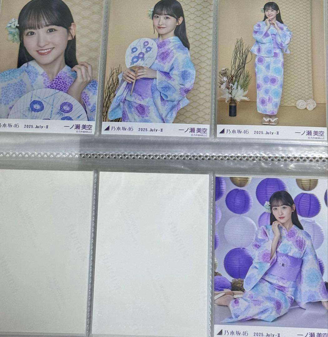 一ノ瀬美空 浴衣2025 - メルカリ