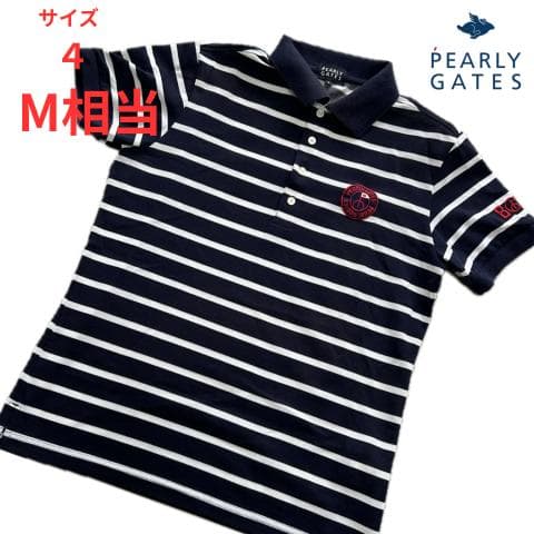 PEARLY GATES 】ポロシャツ ネイビー/ホワイト サイズ4（M相当