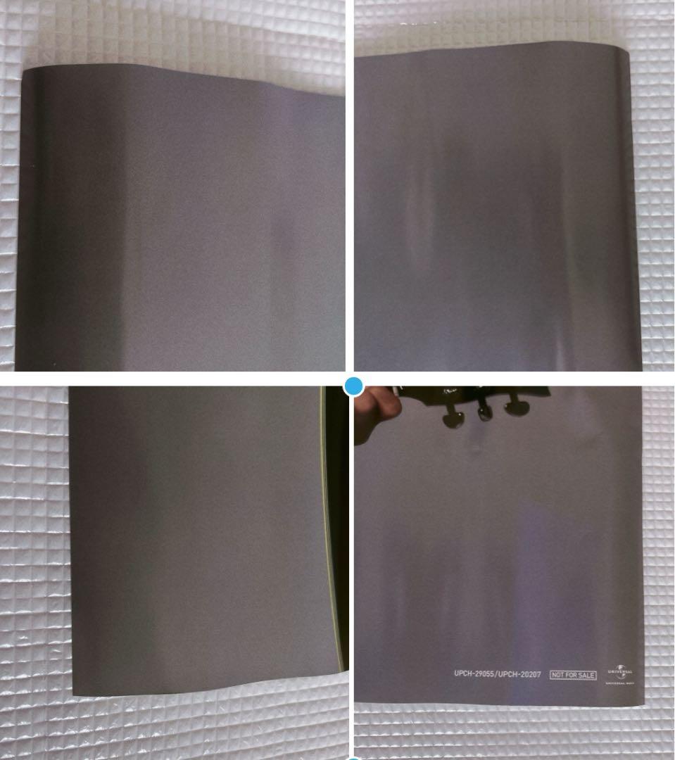 山崎まさよし　ポスター　非売品　10枚