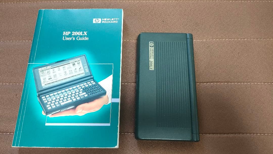 HP200LX hewlett packard 日本語表示 maxresdefault.jpg?sqp=-
