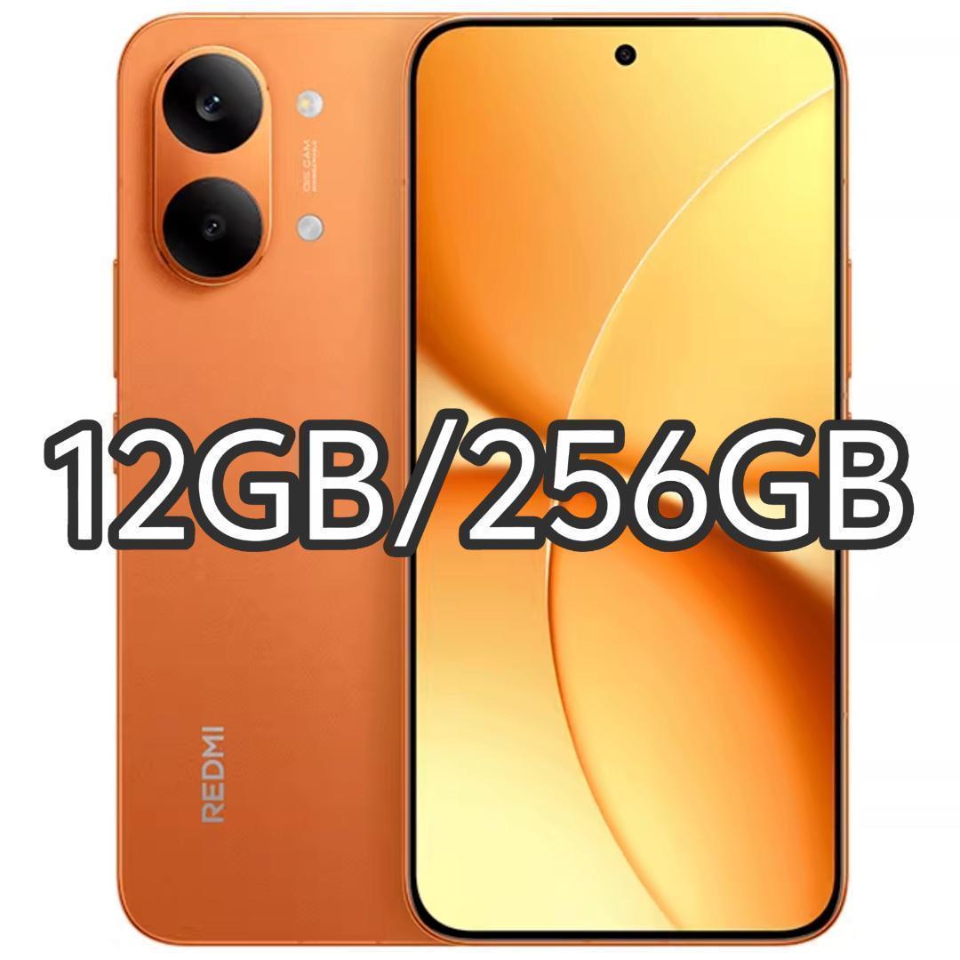 【カイト】REDMI Turbo 5 Max 12GB/256GBオレンジ Xiaomi Redmi Turbo 5 Maxのスペック・価格・レビュー | Kalvo