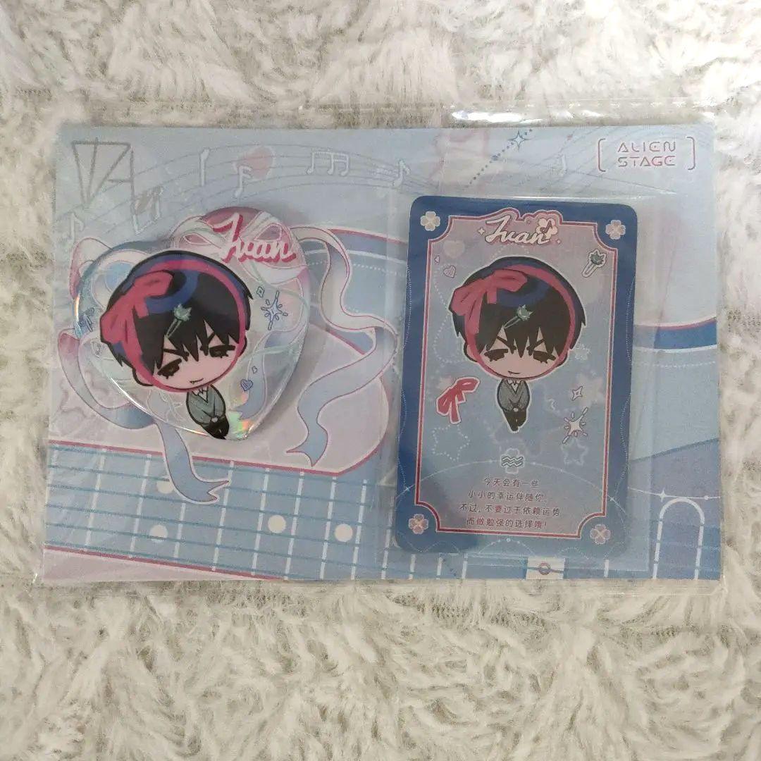 エイリアンステージ alienstage イヴァン 缶バッジ 自由舞台 - メルカリ