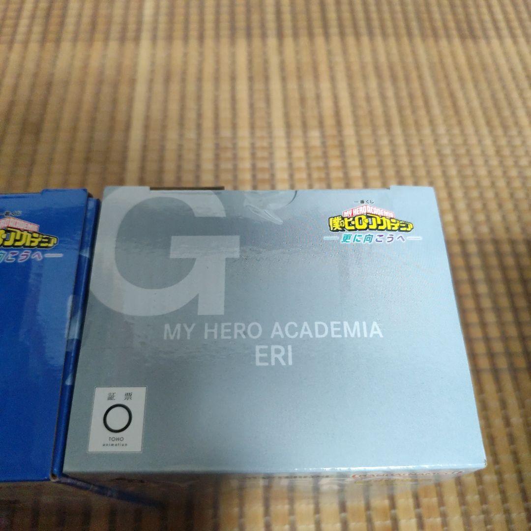 り*ぇ様 一番くじ 僕のヒーローアカデミア更に向こうへ E賞 いずく&かつき　G