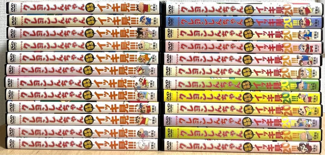 クレヨンしんちゃん イッキ見 DVD 24枚 まとめ売り - メルカリ