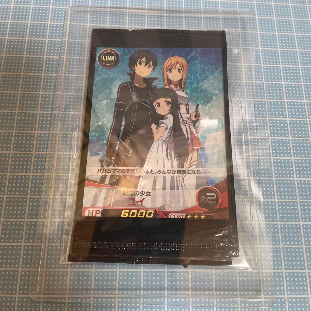 ユイ リーファ FIVE qross SAO 未開封 セット メルカリ便 - メルカリ