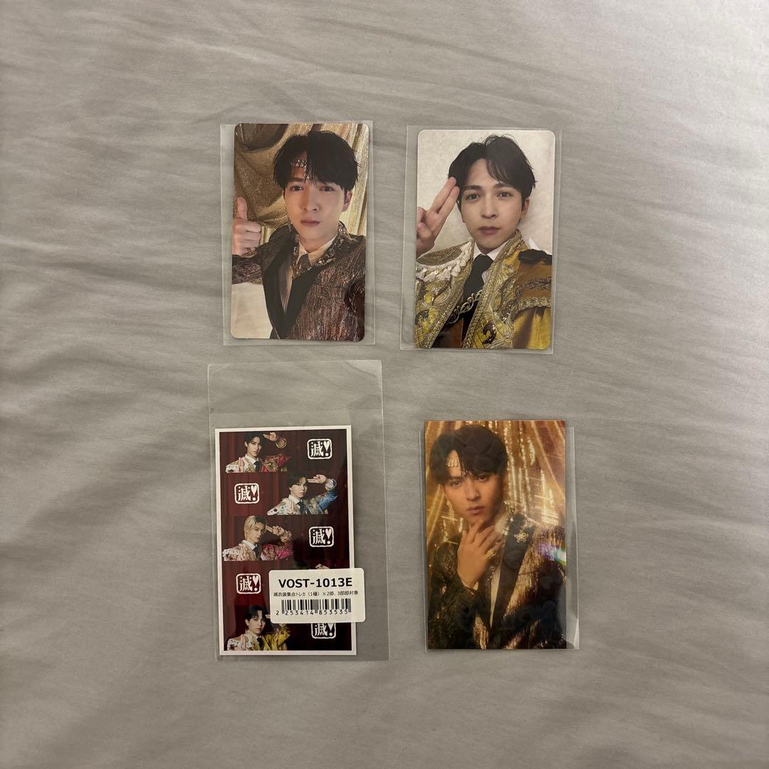 吉田仁人 トレカ 4枚セット M!LK - メルカリ