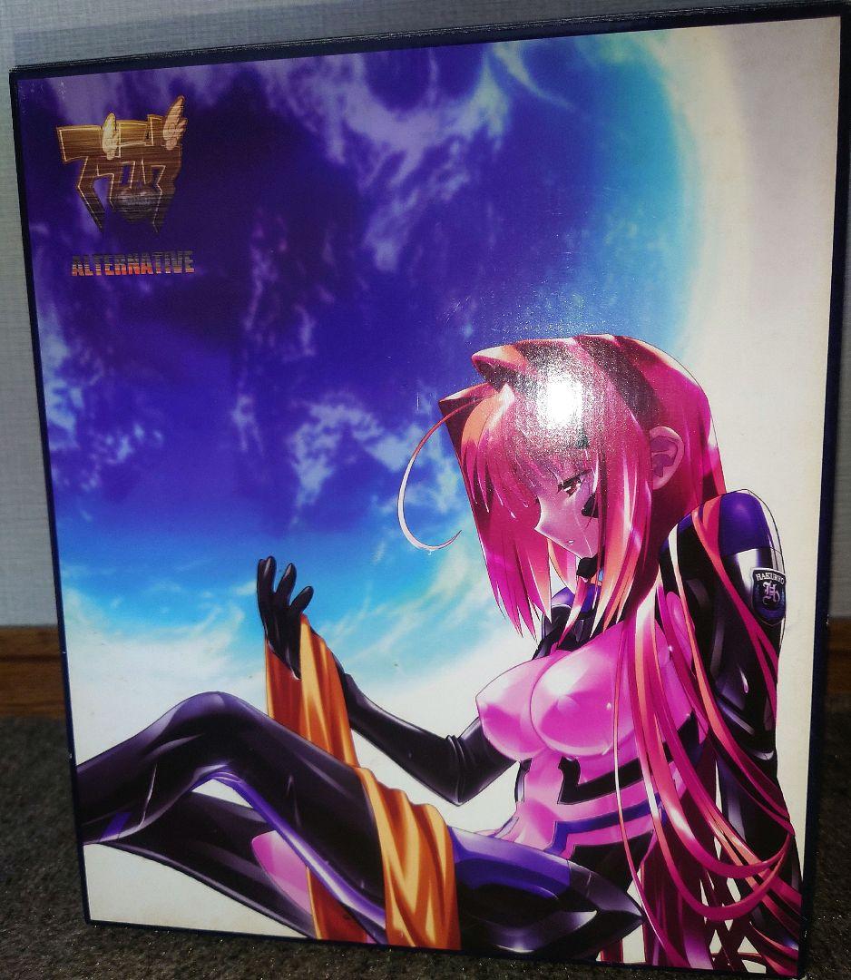 a-brand 鑑純夏 00スーツVer. マブラヴオルタネイティヴ - メルカリ