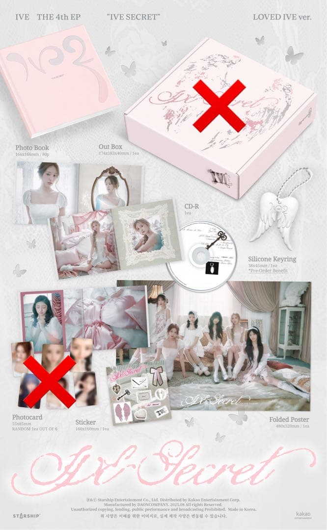 開封済み】ive SECRET loved ive アルバム - メルカリ