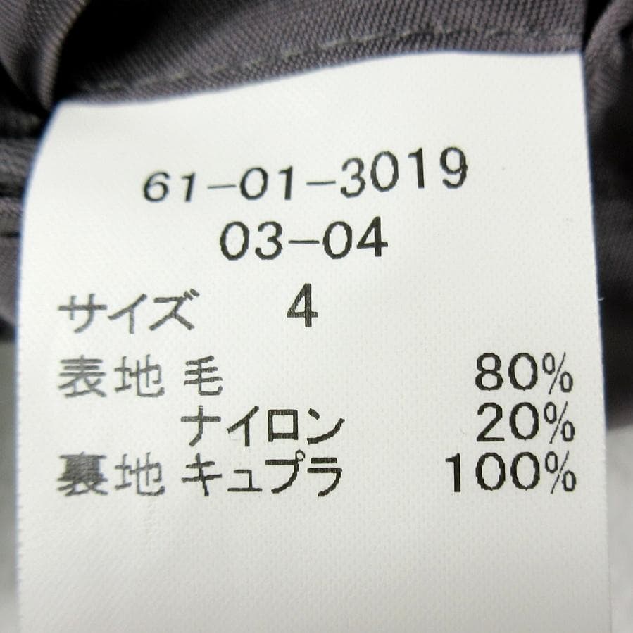 ✨キャリアウーマン 生涯着用可✨ブルックスブラザーズ 2パンツ スーツ