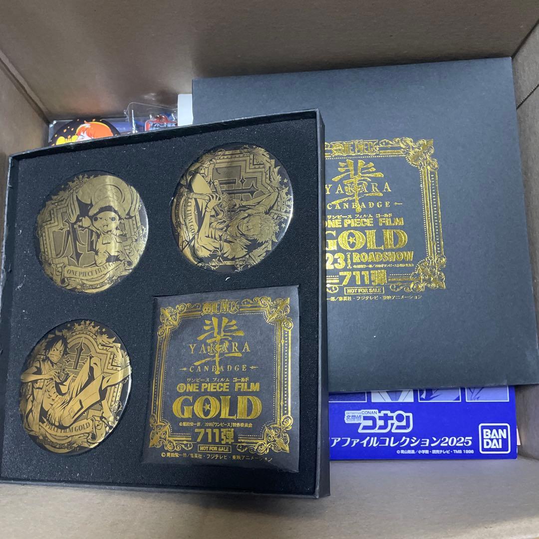 鬼滅の刃 呪術廻戦 ノンジャンル アニメ まとめ売り 大量 600点以上