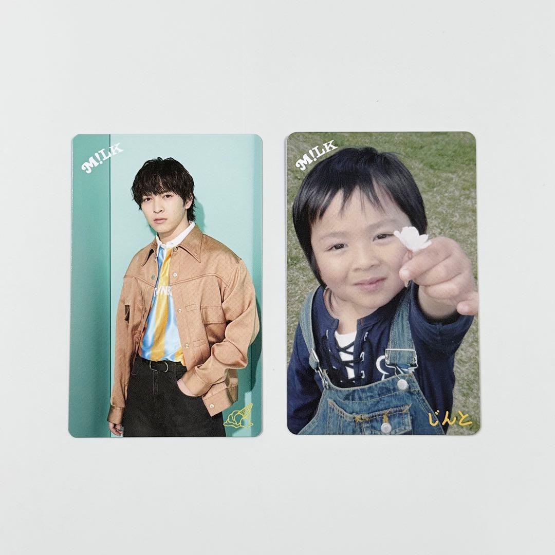 M!LK 吉田仁人 幼少期 トレカ - メルカリ