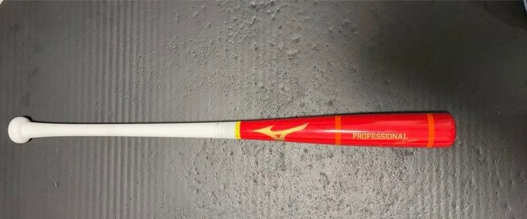 ミズノ プロフェッショナル 軟式木製バット 中田翔モデル 野球・アイスホッケー・スポーツ用品専門サイト｜ナカスポショップ