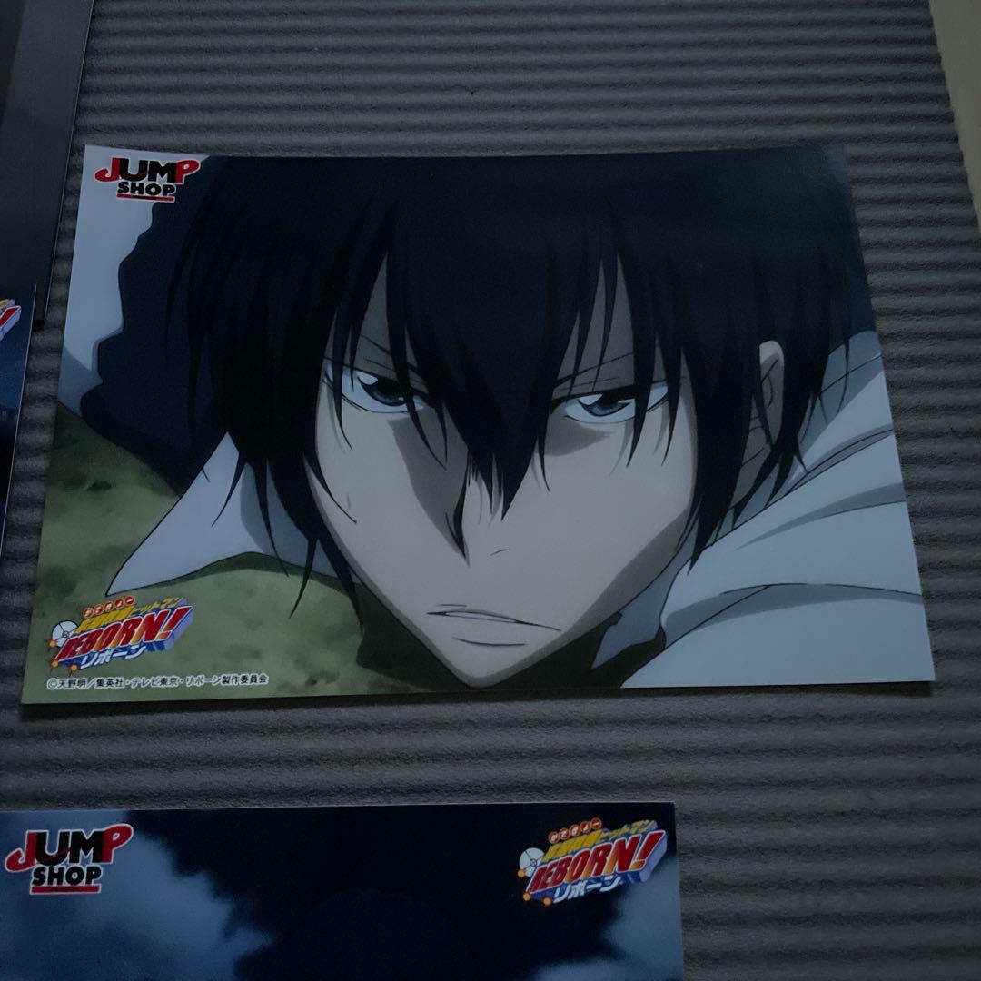 ② JUMP SHOP ジャンプショップ　リボーン　 雲雀恭弥　ブロマイド　写真