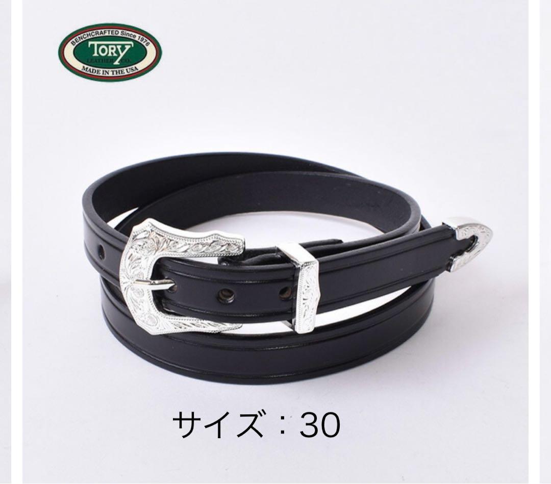 マ*ス様 BRIDLE LEATHER NARROW WESTERN BELT GB0424/AC04 : Bridle Leather Narrow Belt / ブライドルレザーナロー