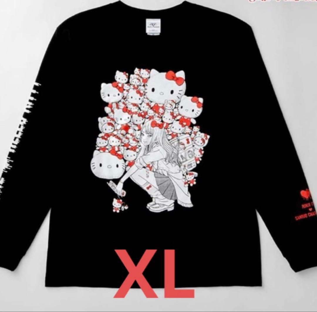 ギャル富江×ハローキティ XL ロングTシャツ伊藤潤二×サンリオ