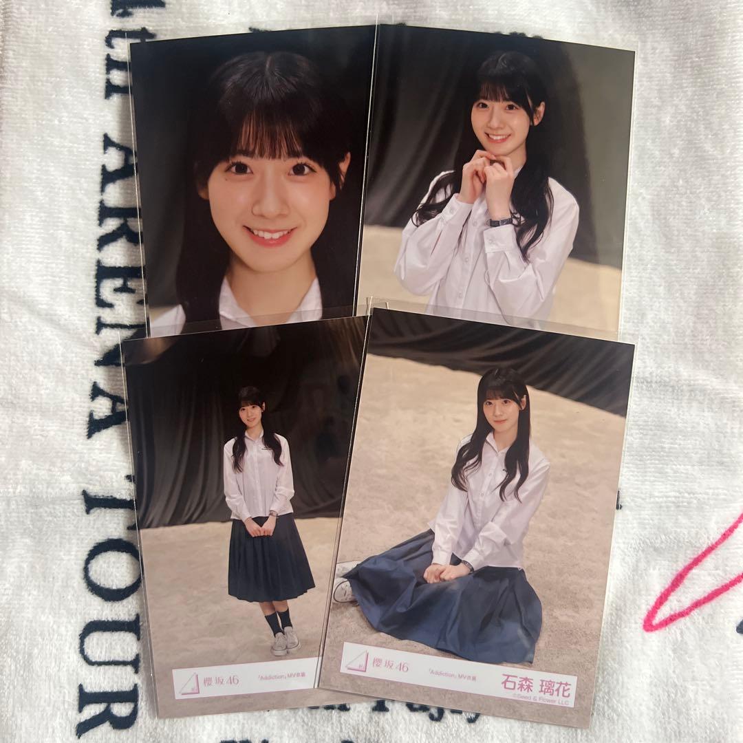 櫻坂46 生写真 石森璃花 AddictionMV コンプまとめ売り - メルカリ