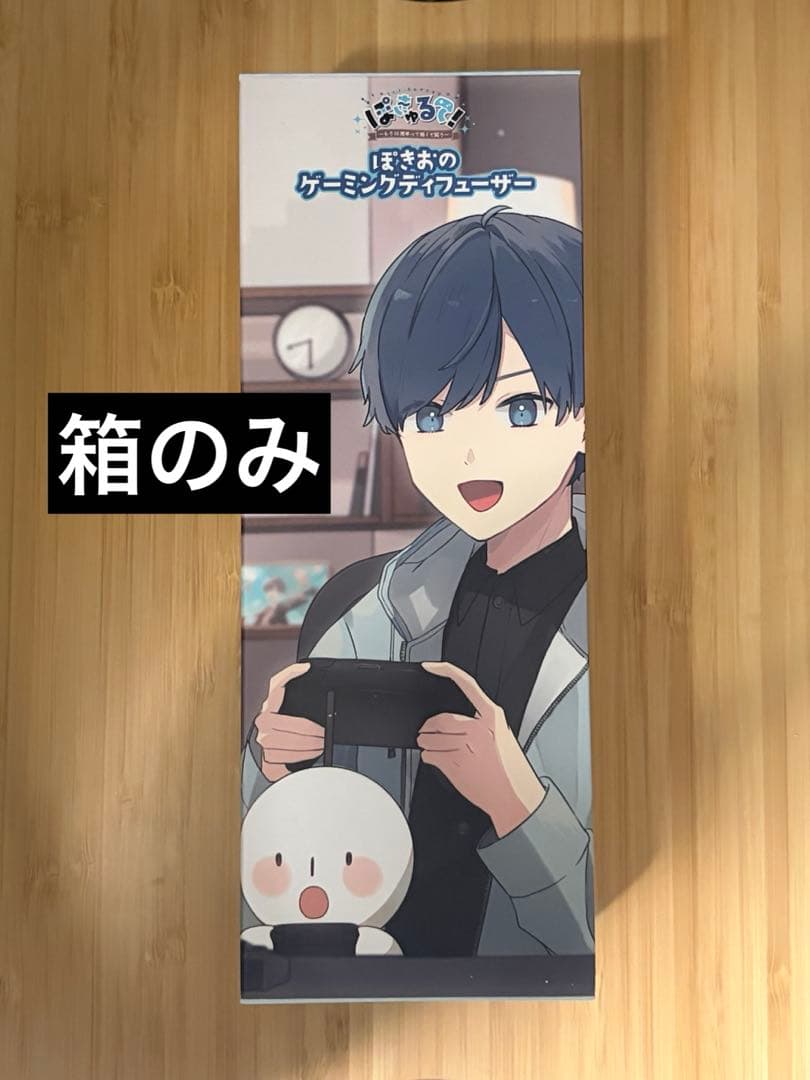 ゲーム実況者 ポッキーさん グッズまとめ売り 大幅値下げ中 - メルカリ
