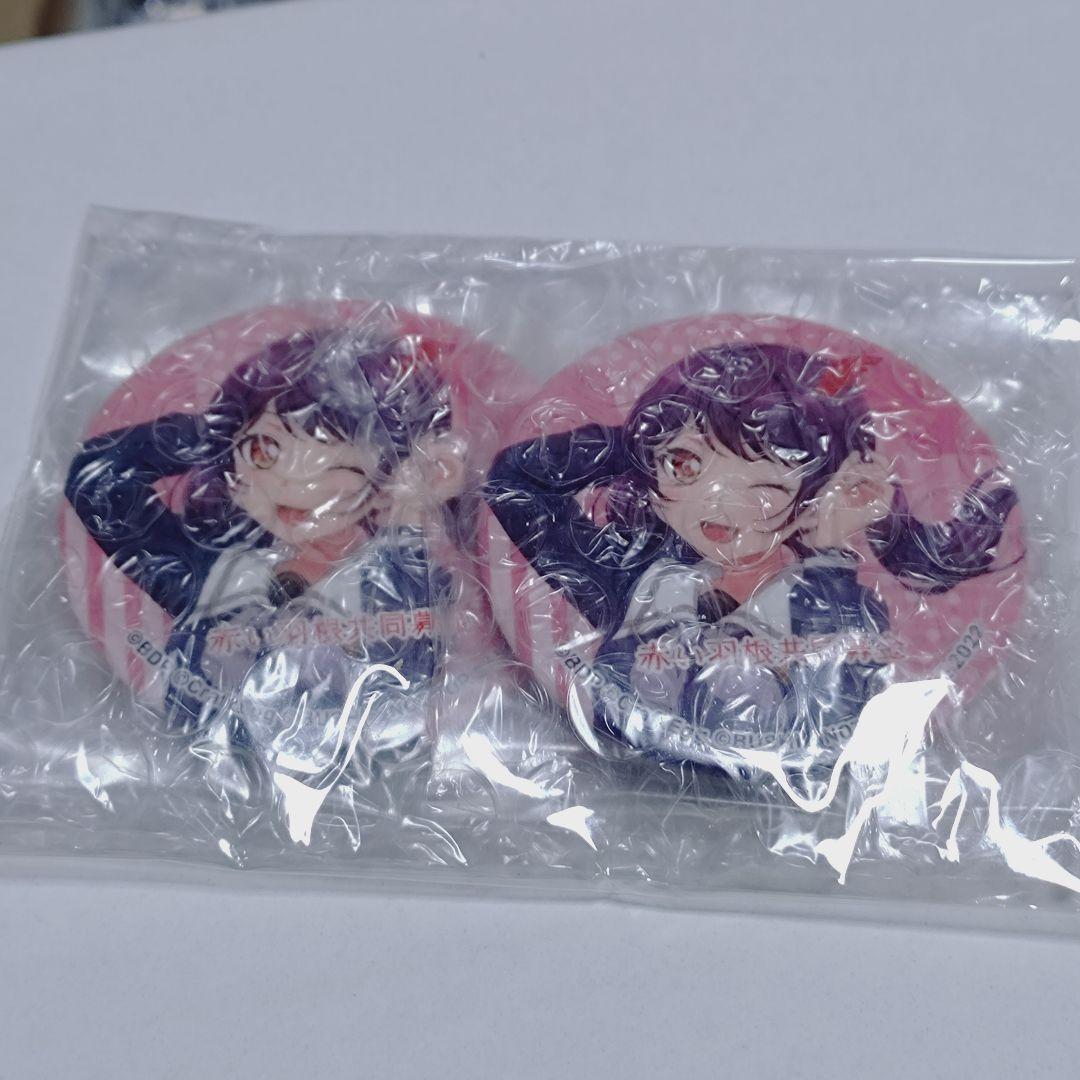 BanG Dream! 缶バッジ 二葉つくし 赤い羽根共同募金 - メルカリ