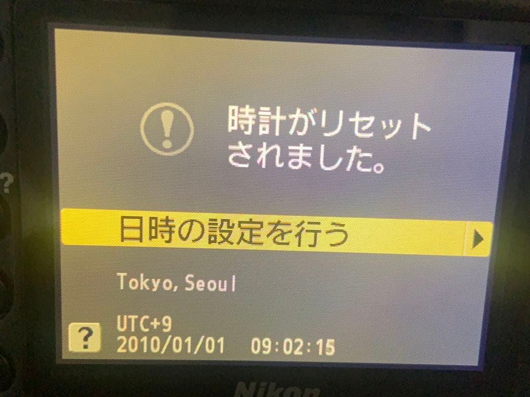 ショット数6535枚】Nikon D3100 スマホ転送 液晶きばみあり - メルカリ