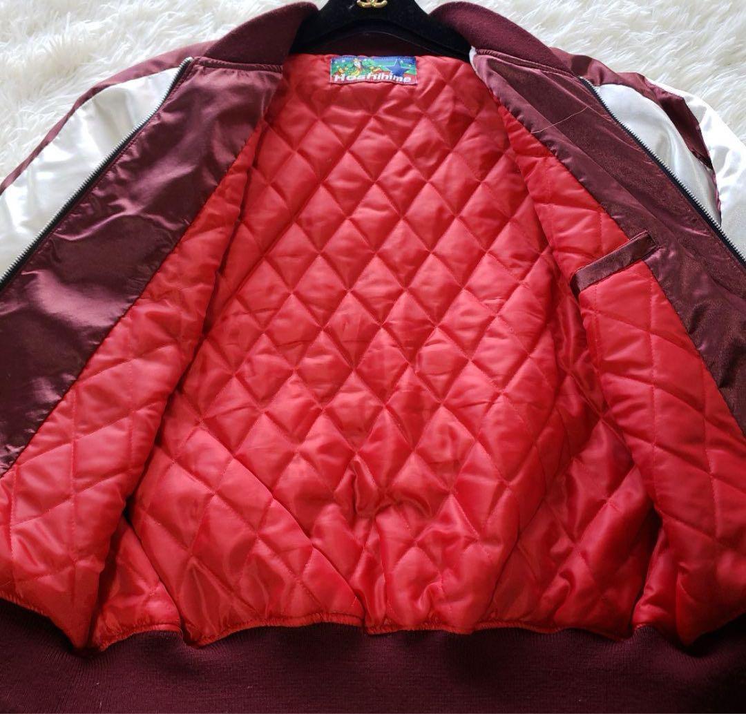 星姫 ほしひめ ホシヒメ スカジャン フリー 龍 鷹 赤銀 マジすか 沢尻