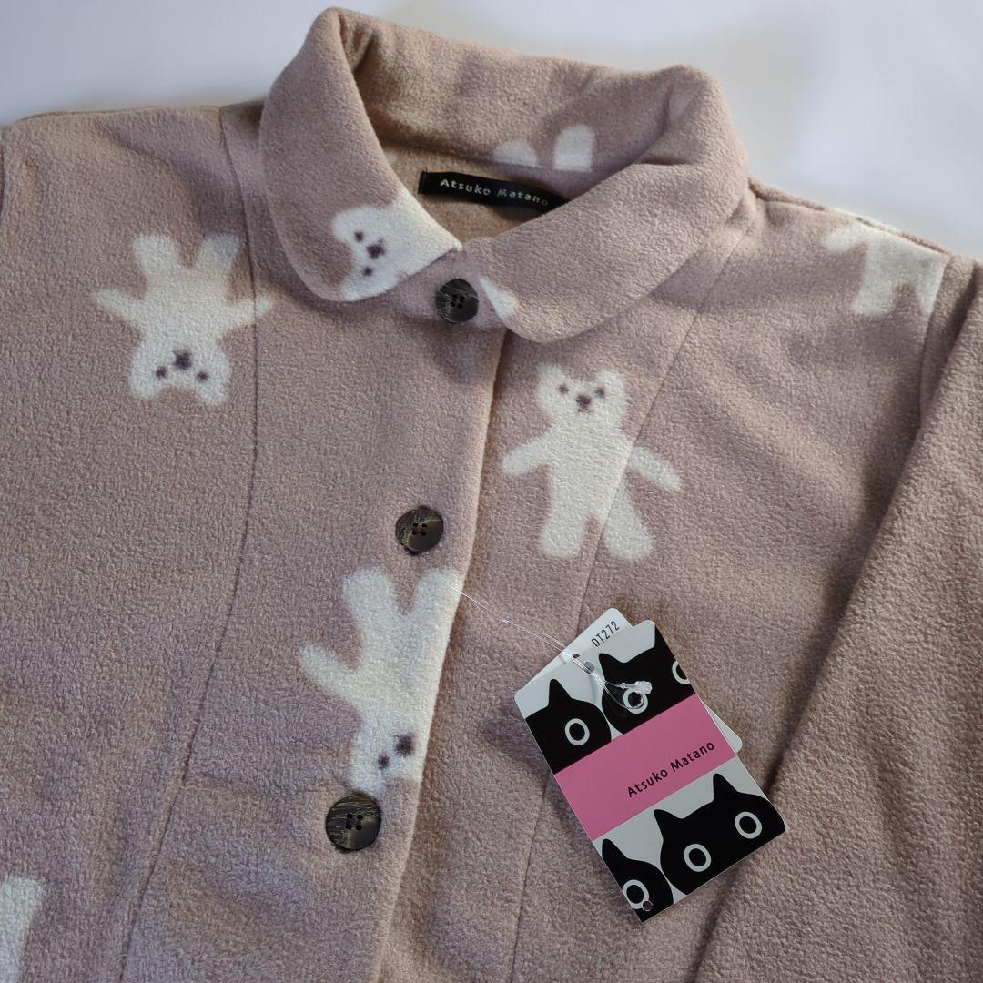 ☆新品！《マタノアツコ》フリースパジャマ　ワコール　LL