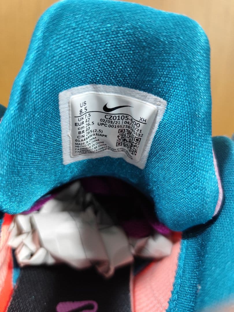 Nike Kyrie Low 4　ナイキ　カイリーロー4　26.5cm　カイリー