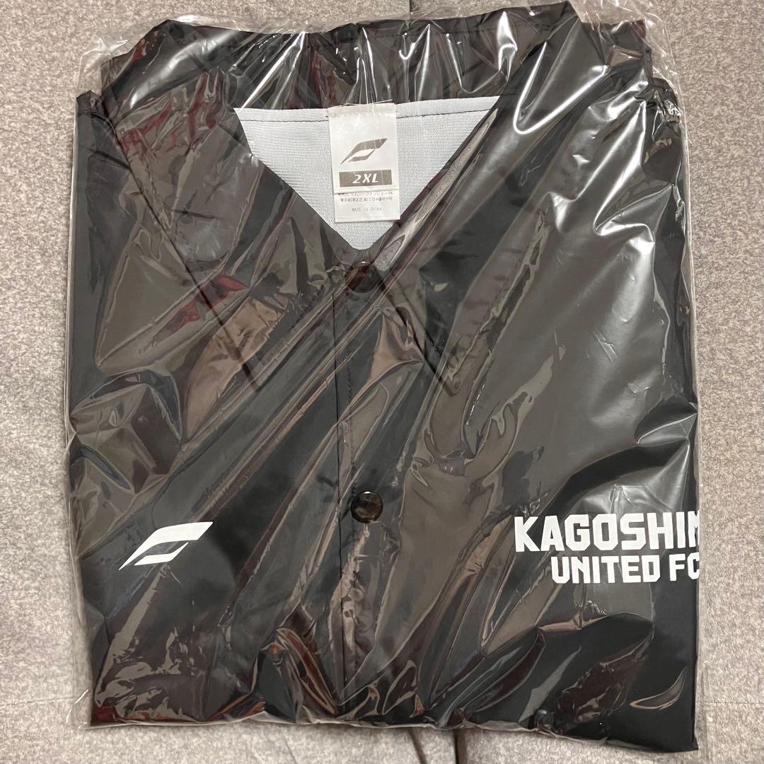 鹿児島ユナイテッドFC コーチジャケット 2XLサイズ プレミアム会員
