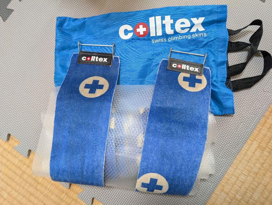 オガサカE-TURN8.0(178cm)+ディアミールvipec12★注意オマケ