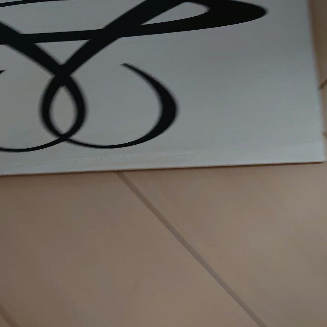 藤井フミヤ　fumiyart 1993年ダイレクトプリント