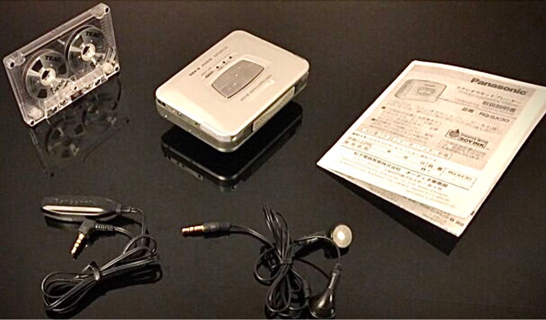 カセットウォークマンPanasonic RQ-SX30「整備済み、完動超美品