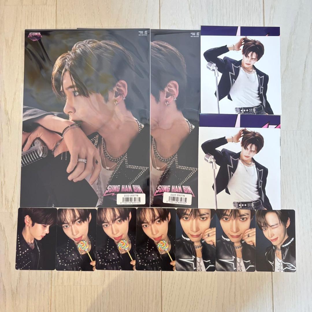 ハンビン セット まとめ売り iconik ゼベワン zerobaseone - メルカリ