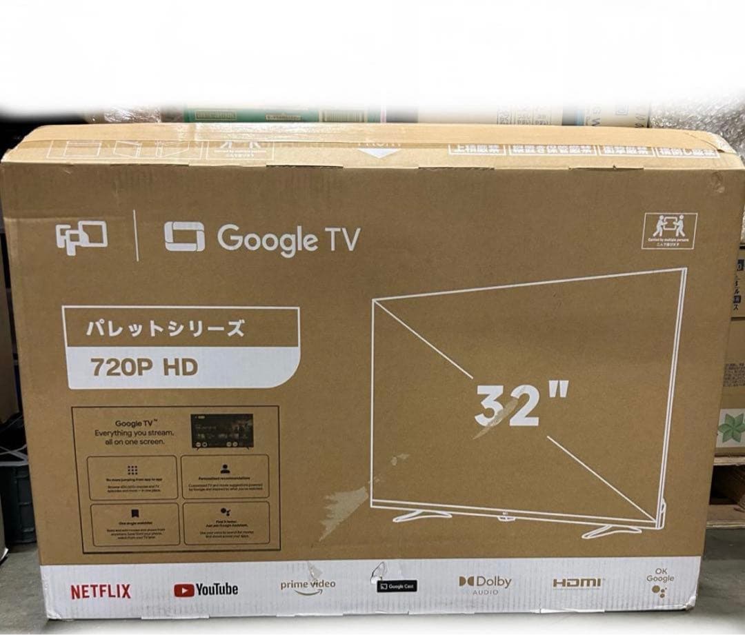 FPD チューナーレステレビ 32V型　CG32-P2 楽天市場】FPD チューナーレステレビ 32V型 720P Google TV ネット動画